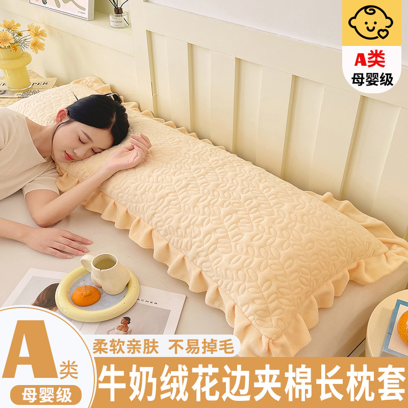 Mayorista clase A almohada larga waffle almohada pareja almohada pareja almohada padres e hijos almohada doble almohada cervical almohada para dormir núcleo de almohada