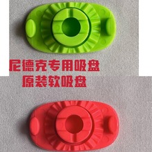 ���R�����¿����P ��¿�ĥ߅�Cϵ�����P �M�����P