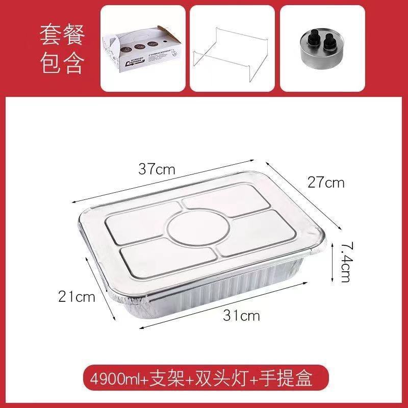 Caja de embalaje autocalentable con tapa de cinturón de pescado a la parrilla comercial, caja de papel de estaño de papel de aluminio grueso grande desechable rectangular