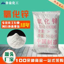 �S�ҹ����߼��������\�g�ӷ�  �մ� ���z  ӡȾ�ù��I���������\