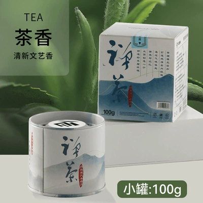 Car Perfume Aromatherapy — Fragrance Car Perfume Delman - chinese-style-series-zen-tea-fragrance-100g