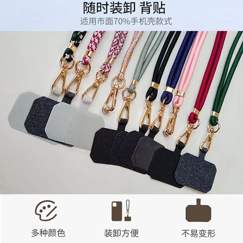 携帯電話のストラップの首の斜めのショルダーは背もたれが伸縮できます。|undefined