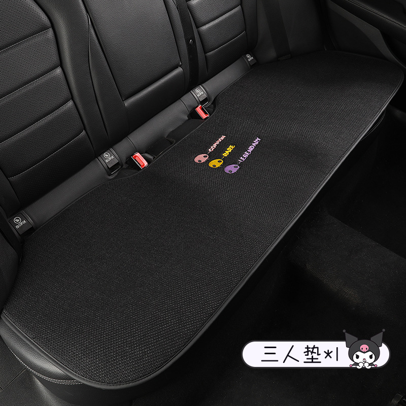 Linen Car Seat: Qìchē Seat cushion, seat cover - kuromi-rear-row-three-person-long-cushion-universal