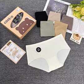 夏季冰丝无痕内裤女士薄款桑蚕丝中腰少女生三角裤透气包臀