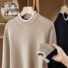 ���Sֱ�Nײɫ�_�y�Iᘿ�����ʿ����I�L��2025�ﶬ�ů�������