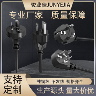 ������Ҏ��Ҏ��ҎӢҎ�WҎ�nҎ̨���Դ�����L�Cac����ֱ��