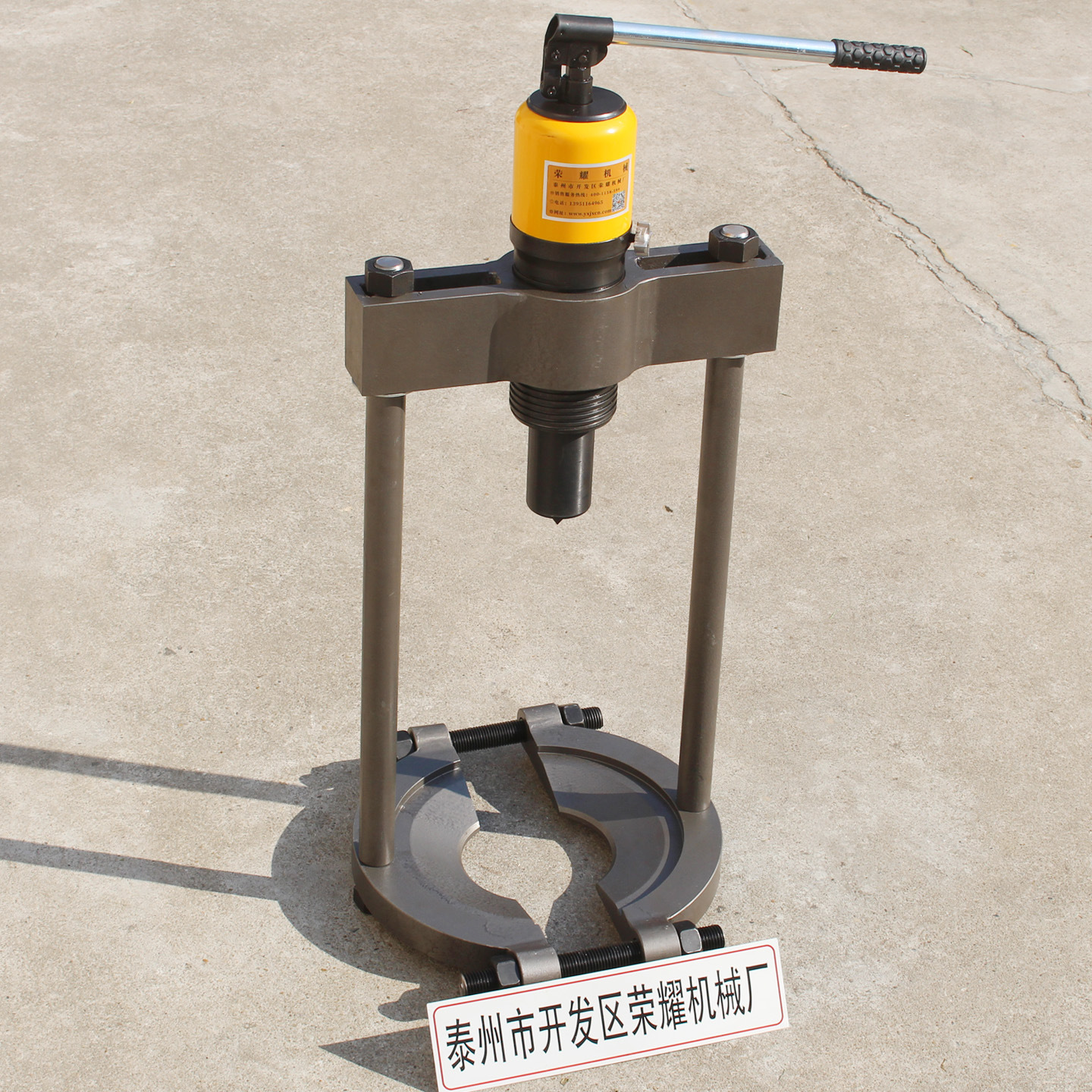 守诚机械销售RYAI型5T10T20T30T50T整体式卡盘液压拉马