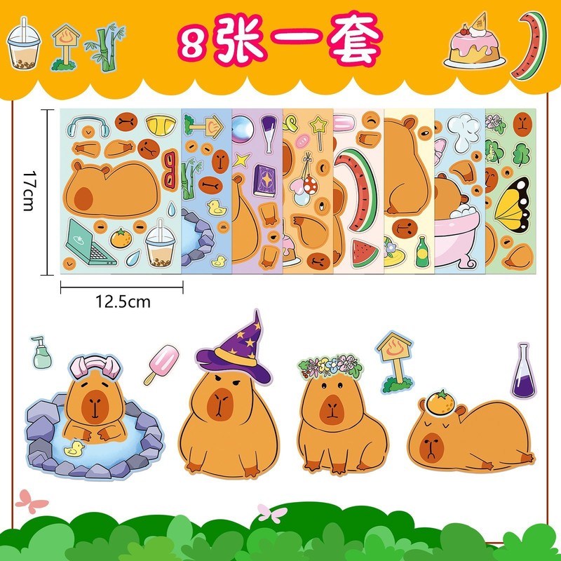 リズムボックス悪魔と天使ベビーコーラプスパズルドレスアップステッカー子供の静かな本 diy ステッカーおもちゃ|undefined