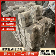 耐磨衬板生产厂家 锤式破碎机耐磨锤头 高铬铸造件 筛板 鄂板