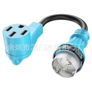 ��Ҏ����6-50P �D 14-50R�Դ�� ���I���C��늘����~�D�Q���L��