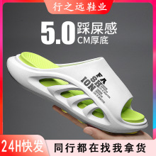 ��Ь���ļ��⴩���������\�ӷ�����ײ�ʺ��Ҭ�ӛ�Ьɳ��һ����Ь