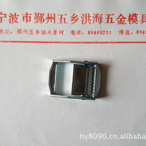 （洪海）压扣  各种规格锌合金压扣 高品质