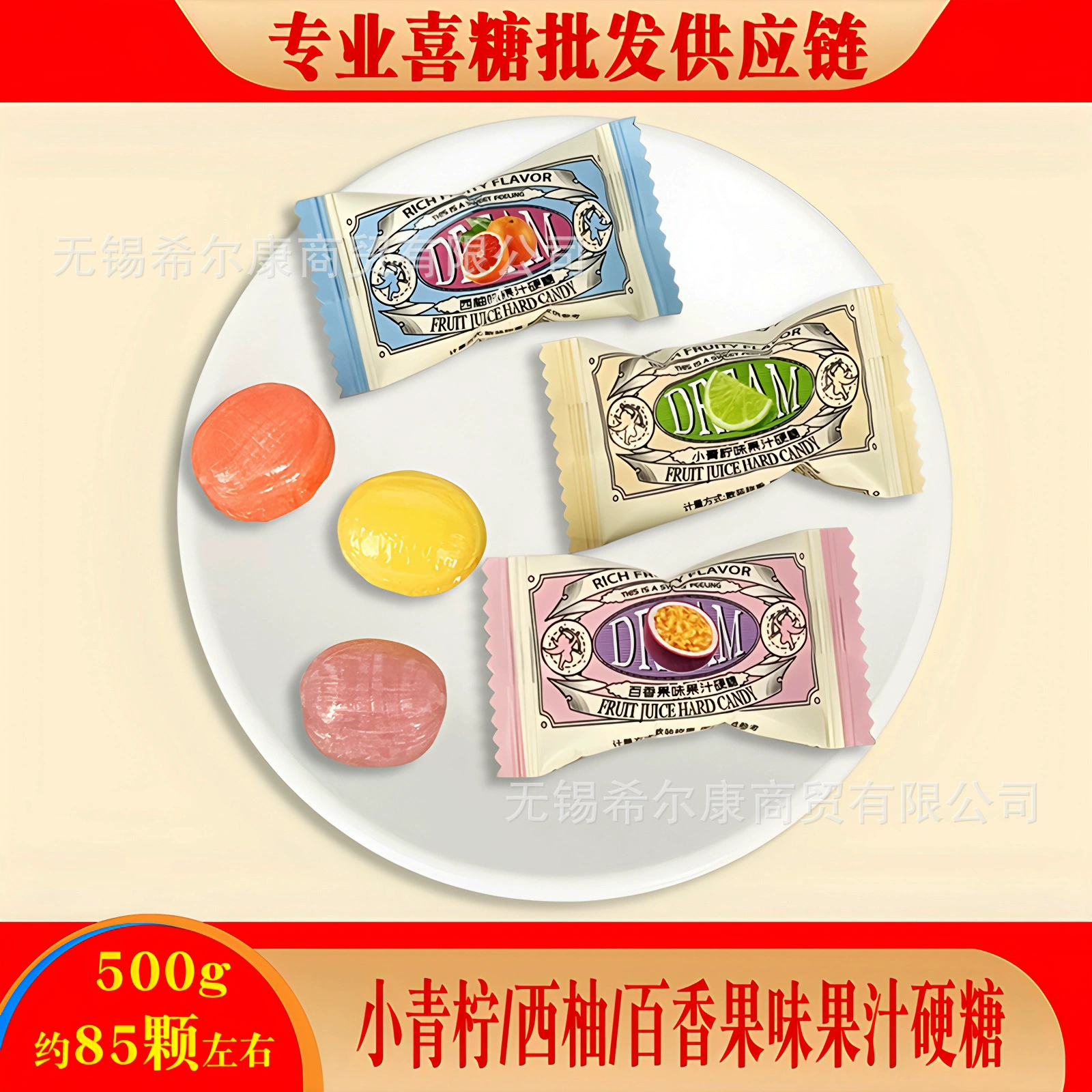 Wedding candy маленький лайм твердый леденец оптовая партия конфеты для свадьбы