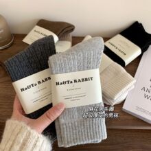 袜子男秋冬加绒加厚保暖中筒袜暖绒拉毛毛圈男士纯色休闲袜中筒袜