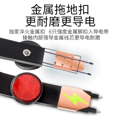 for Cars, Qìchē Static Rod/Key Bag