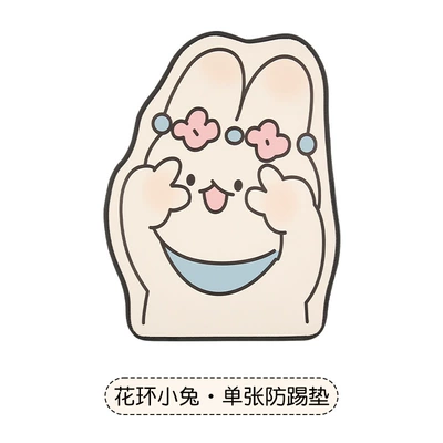 Chair back anti-kick pad Universal Rear Seat Anti-Kick Pad, Cute - new-biye-anti-kick-pad-garland-bunny