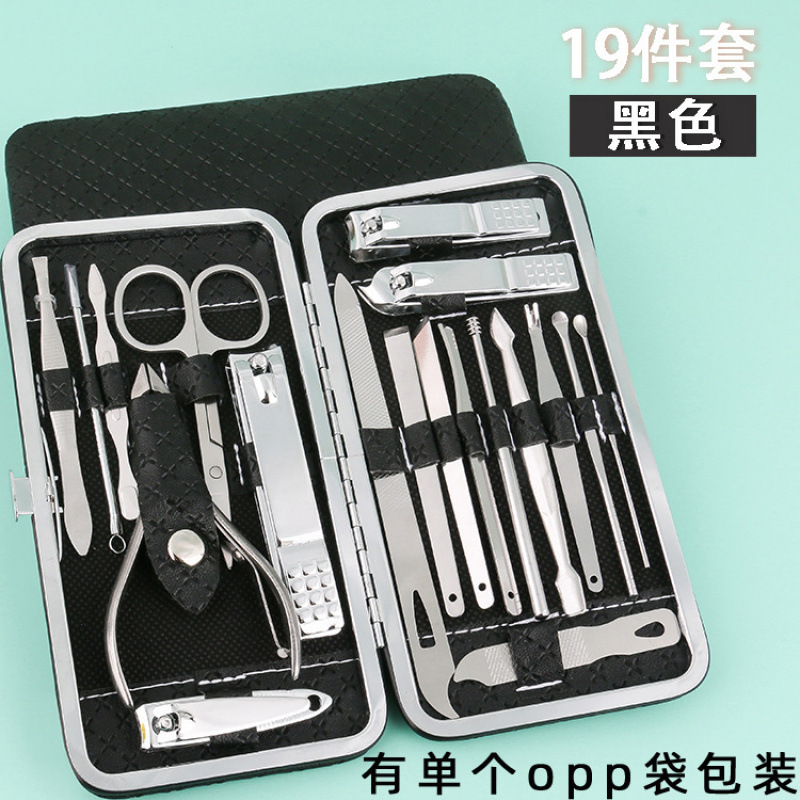 19-piece set-B model OPP bag is black