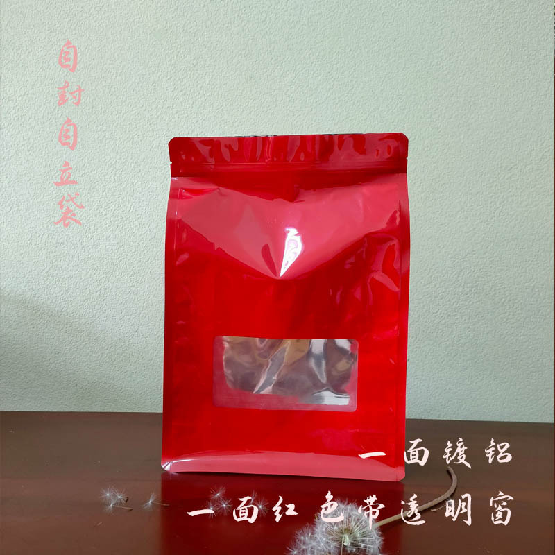 Red with skylight eight-side self-sealing self-standing bag fish food bag dog food cat food bag aluminum foil self-sealing food packaging bag