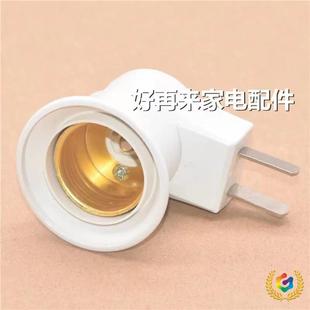 ?���^�������^һ�w���^���������^�����Ƅ�E27�ݿڲ��^��늹���L