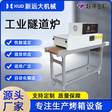 �W�װ�ߜ������t�a�����ܾ�׼�ؿ؟��Lѭ�h���ܺ�tˮ���ٸ�늠t