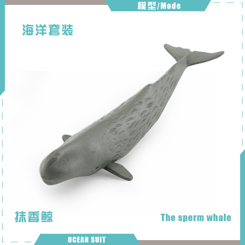 Simulación transfronteriza de una variedad de animales marinos traje de tiburón ballena tortuga delfín pingüino cangrejo criaturas marinas adornos