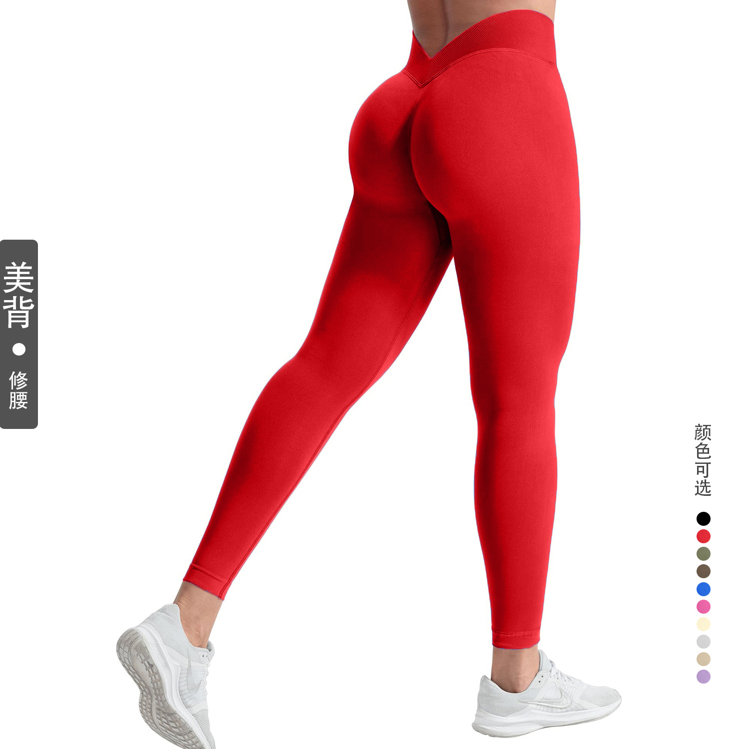 [Personalizado] V desnudo pantalones de pantalonada de mujer en cintura alta caderas mel mel melonía caderas deportivas pantalones de tiburón fitness