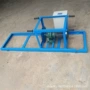 电动矿用硫化btj-1输送带
