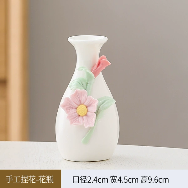 Small waisted vase [Style 6]