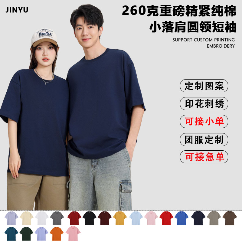 https://cbu01.alicdn.com/img/ibank/O1CN01iOmCHn1WOpiQuwCrG_!!2214999652779-0-cib.jpg