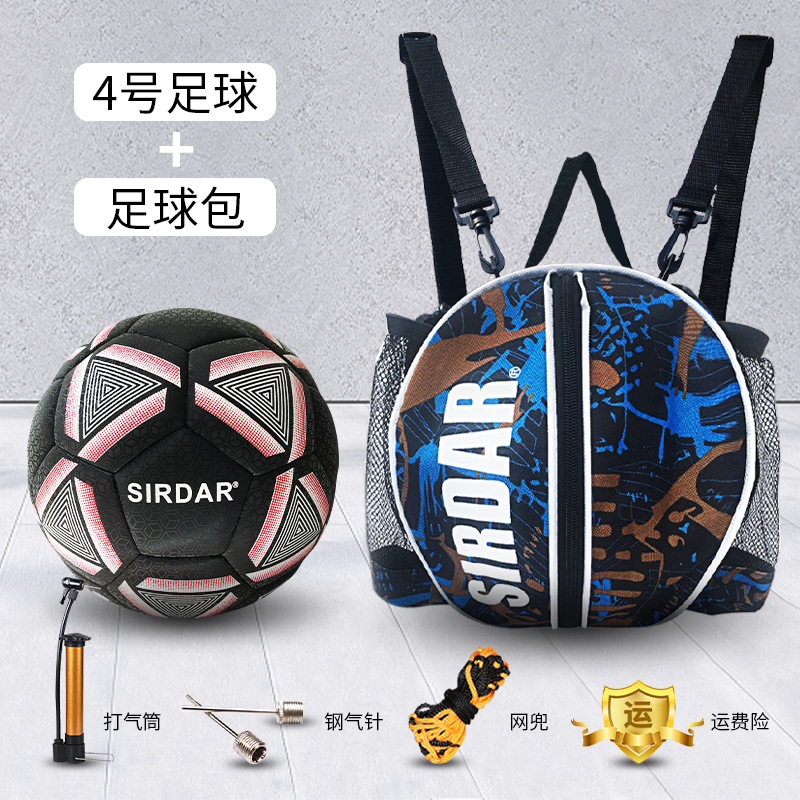 490 반사 축구-무지개 색-4 축구 + 위장 블루 볼 백