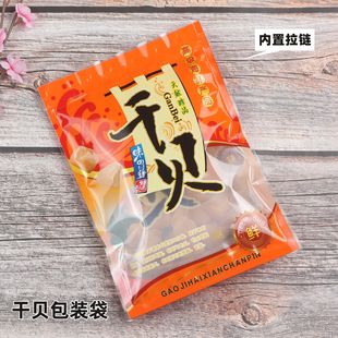 ��ؐ���b������ܷ��Է������Ԫؐ��ؐ������͸���Ӻ��1��500��