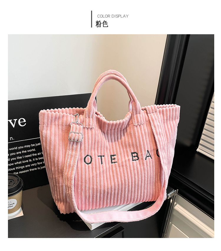 Bolso de hombro de gran capacidad para mujeres nuevas moda transfronteriza de moda de estilo universal bolso de viaje de lana nicho letras bolso de mano