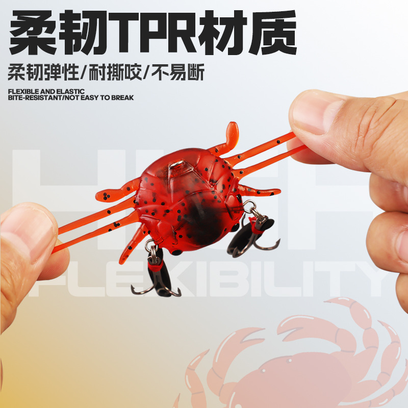 Señuelo de pesca Taiyu TPE con forma de cangrejo, cebo blando de 13g, señuelo de plomo de lanzado largo para pesca en barco y pesca en mar, imitación de pez. image 5