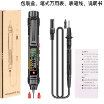 笔式万用表电工新款感应测电笔全智能高精度家用数字高精度