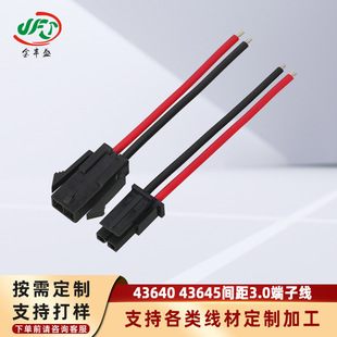 3p���� 43640 43645��ĸ MX3.0�g����Ӿ� 늳ز��^��늳��B�Ӿ�