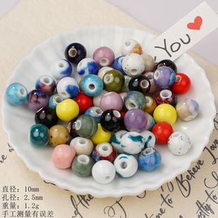 10mm�A����ɢ�龰����մ�����朴��鄓���ֹ�diy�Ʒ���ϲ�