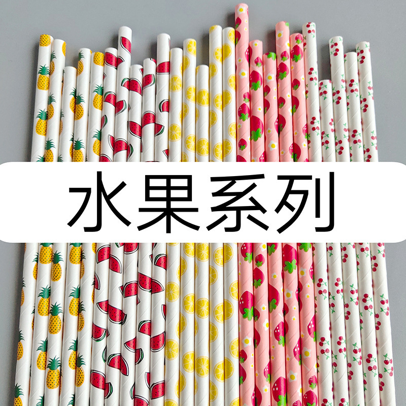Papel de color paja de papel desechable degradable paja de papel postre pastel cóctel bebida paja decorativa