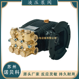 �����Bertoliniԭ�b�߉�������WMC1515TMC2125TML1520TML2120