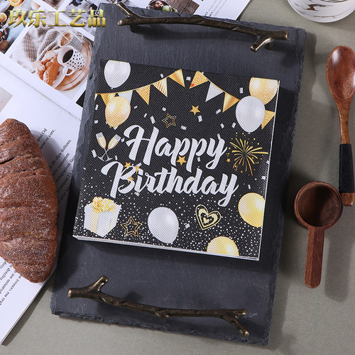 Factory happy birthday virgin wood pulp facial tissue children's restaurant colorful printed napkin