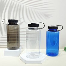 透明太空杯大容量1000ml户外旅行健身水壶塑料杯子运动水杯