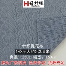 ����r�b�l���Ứ���� ��ᘷ�ë��ᘿ��Ứ���� 250�˜찱ᘿ���