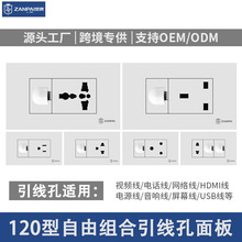 ٝ�ư��b120�ʹ����״����[�ؾ������b�ҕ�l�ҕ�������������