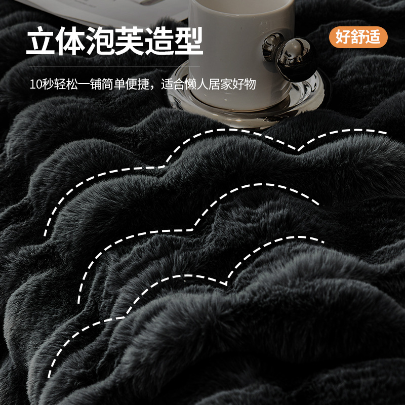 Todo incluido nuevo sofá de otoño y invierno para gatos cubierta de conejo peluche grueso cálido sofá cubierta toalla cojín manta sala de estar