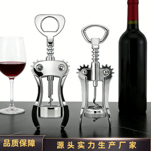 �t���_ƿ�������_�t��������ơ���_ƿ����y��ƿ���_�������_�w
