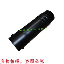 593854201�L�� �m��춱������L�CEBZ8500 EBZ7500 570 580B�B�ӹ�