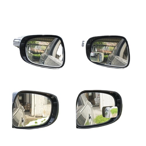 汽车用小圆镜子小车360度后视镜倒车小镜前轮盲区反光辅助大变道