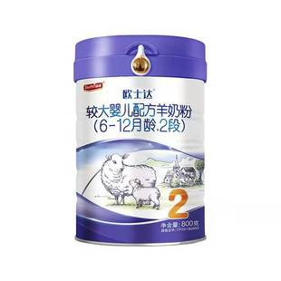 �Wʿ�_���̷� �䷽���̷�800g  1��2��3�� ȫ����؛