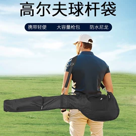 钓鱼包;护腰;其他垂钓用品