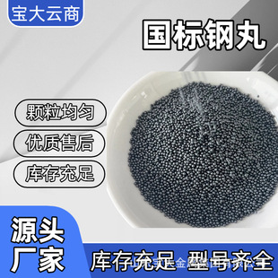 �T���S780/SS2.5 ���S�Ͻ���� �T����� �T���������� ��ĥ���P