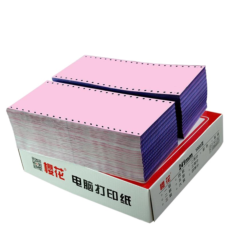 Papel de impresión para computadora de matriz de puntos de 120 pines Sakura, notas de entrega de dos o tres partes, 2000 páginas, documentos de recibos de escala de seguros médicos.